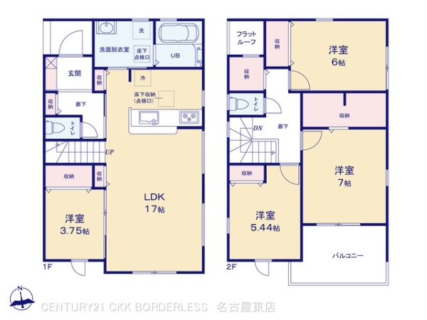北名古屋市鹿田流の新築一戸建