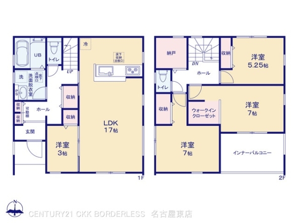 名古屋市北区楠３丁目の新築一戸建