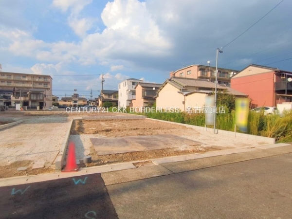 北区楠第27号棟