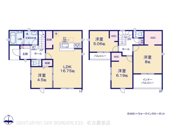 名古屋市北区楠３丁目の新築一戸建