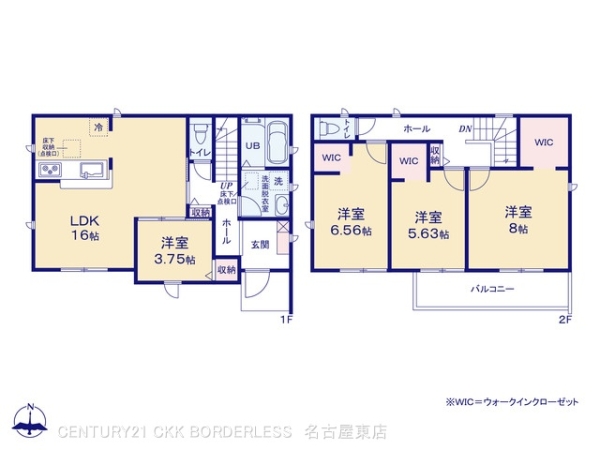 名古屋市北区楠３丁目の新築一戸建