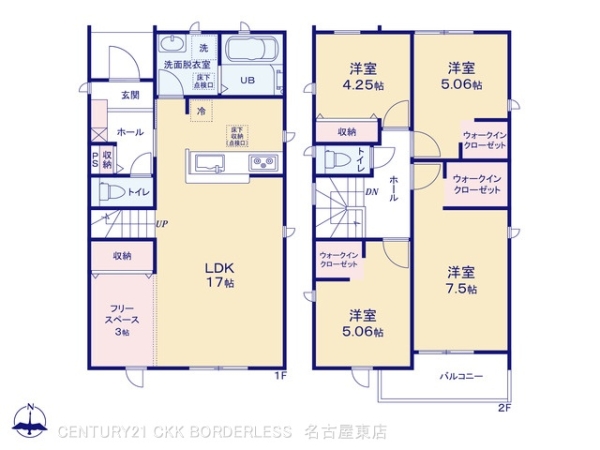名古屋市北区楠３丁目の新築一戸建