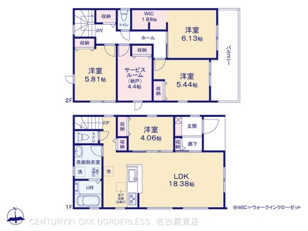 北名古屋市石橋郷の新築一戸建
