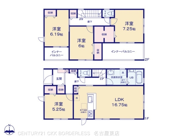 北名古屋市熊之庄六の坪の新築一戸建