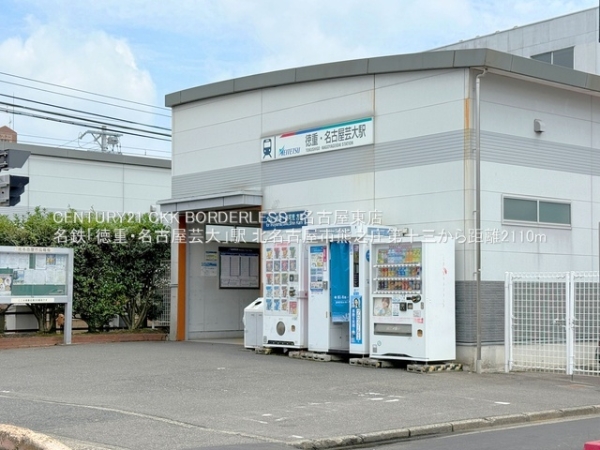 北名古屋市熊之庄六の坪の新築一戸建(名鉄「徳重・名古屋芸大」駅)