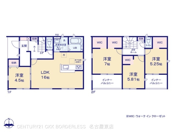 北名古屋市熊之庄六の坪の新築一戸建