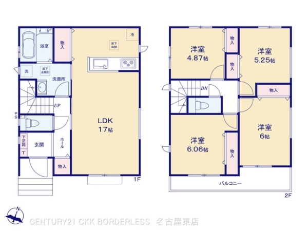 尾張旭市緑町緑ケ丘の新築一戸建