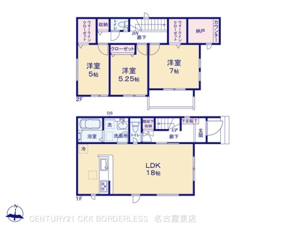 北名古屋市中之郷八反の新築一戸建