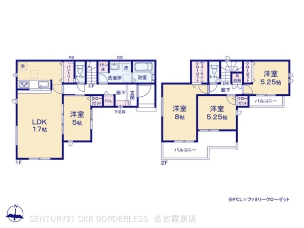 北名古屋市中之郷八反の新築一戸建