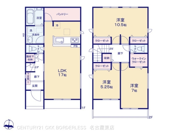 北名古屋市中之郷八反の新築一戸建