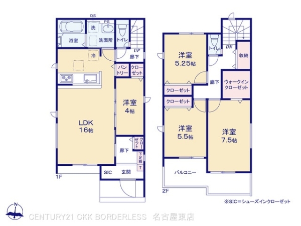 北名古屋市中之郷八反の新築一戸建