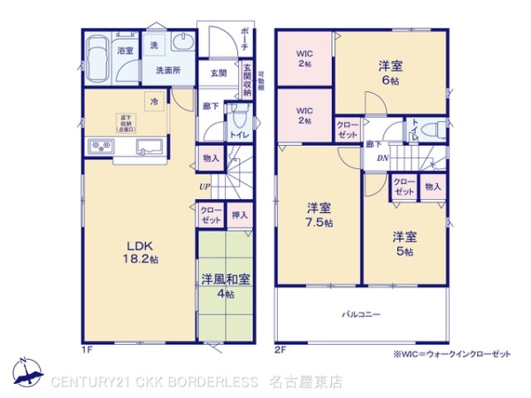 小牧市大字小牧原新田の新築一戸建