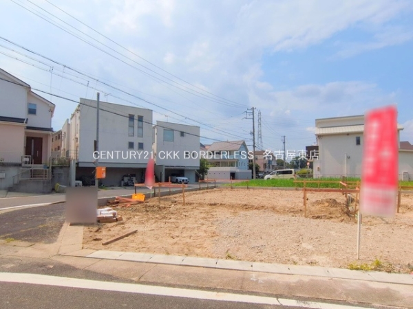 名古屋市名東区梅森坂1丁目2号棟
