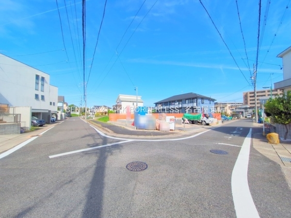 名古屋市名東区梅森坂1丁目1号棟