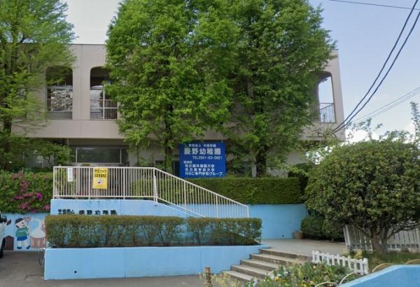 瀬戸市萩山台5丁目1号棟(菱野幼稚園)