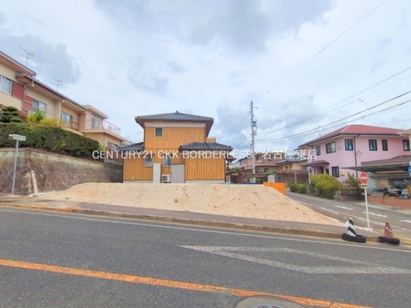 瀬戸市萩山台5丁目1号棟