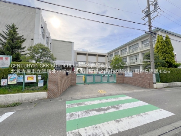 北名古屋熊之庄山の前24ー1期1号棟(北名古屋市立師勝北小学校)