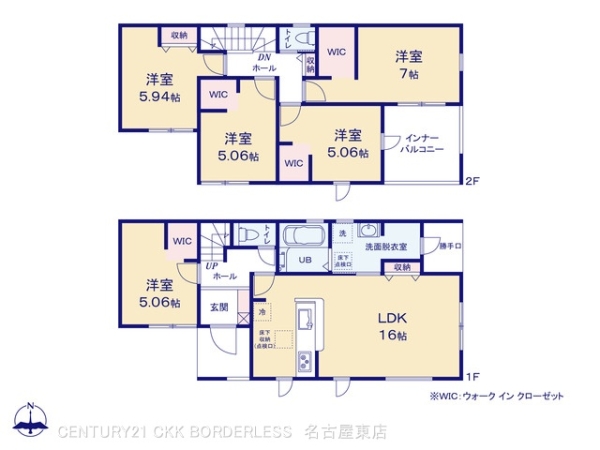 犬山市大字橋爪字下地蔵下の新築一戸建