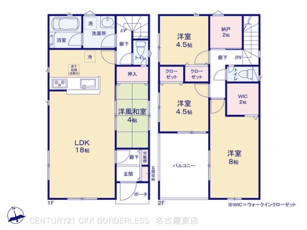 小牧市大字小牧原新田の新築一戸建