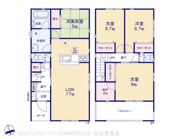 小牧市大字小牧原新田の新築一戸建