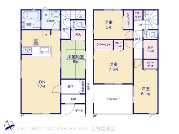 小牧市新町１丁目の新築一戸建