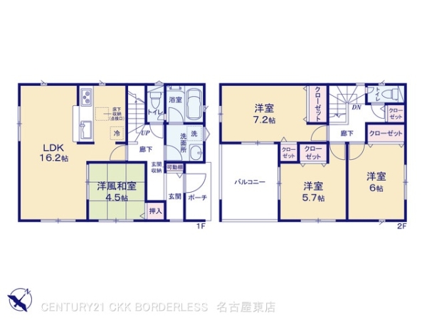 尾張旭市平子町長池上第42号棟