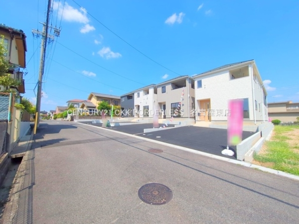 春日井市西高山町第24号棟