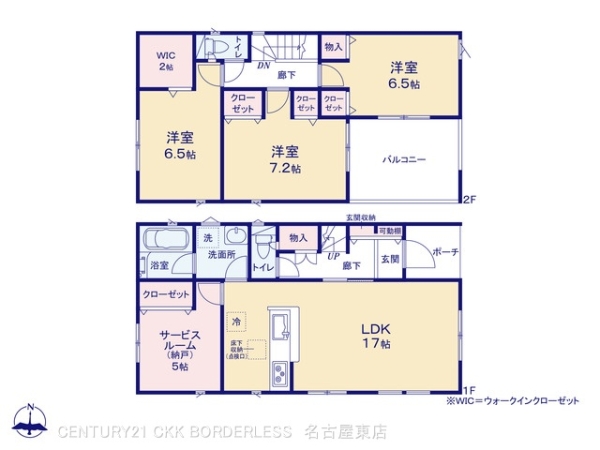 春日井市西高山町３丁目の新築一戸建