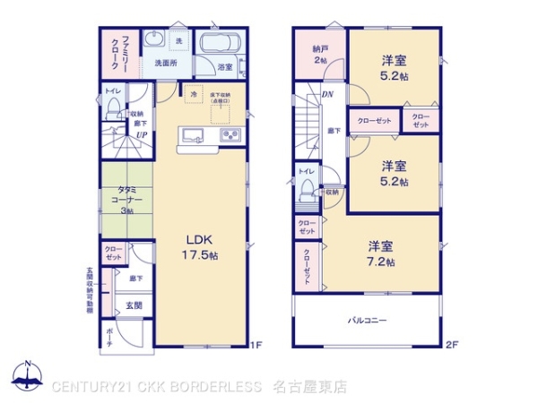小牧市小牧１丁目の新築一戸建