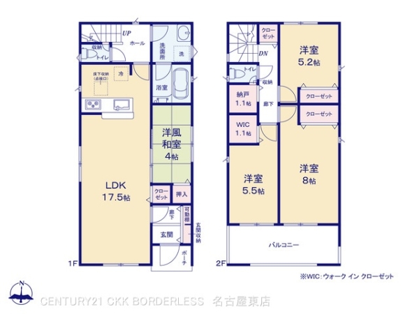 小牧市小牧１丁目の新築一戸建