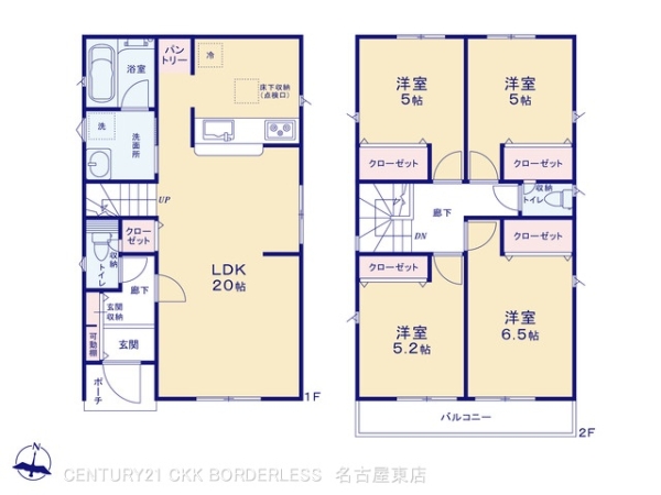 小牧市大字本庄の新築一戸建
