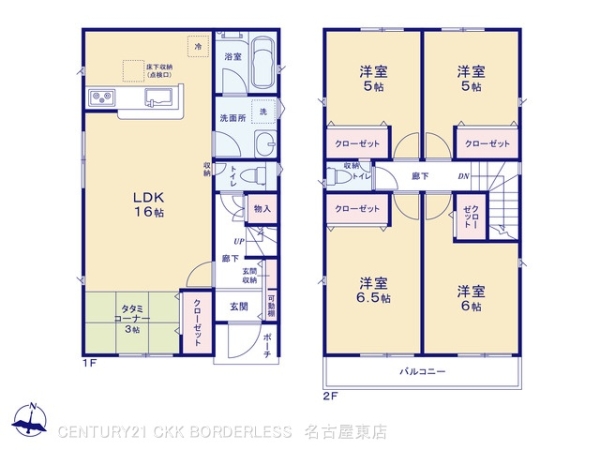 小牧市大字本庄の新築一戸建