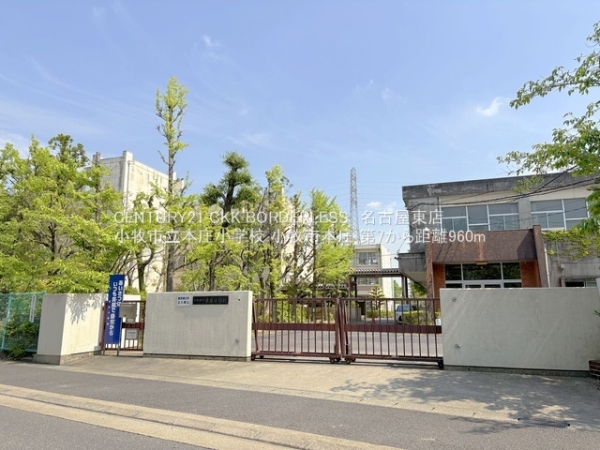 小牧市大字本庄の新築一戸建(小牧市立本庄小学校)