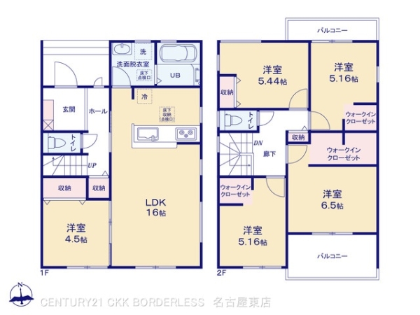 瀬戸市ひまわり台3号棟