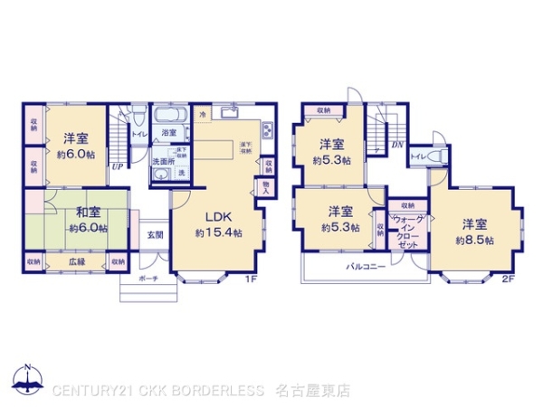 名古屋市名東区香流１丁目の中古一戸建て