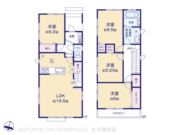 名古屋市守山区脇田町の中古一戸建て