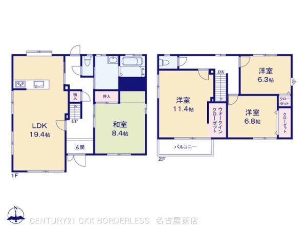 長久手市仏が根の中古一戸建て