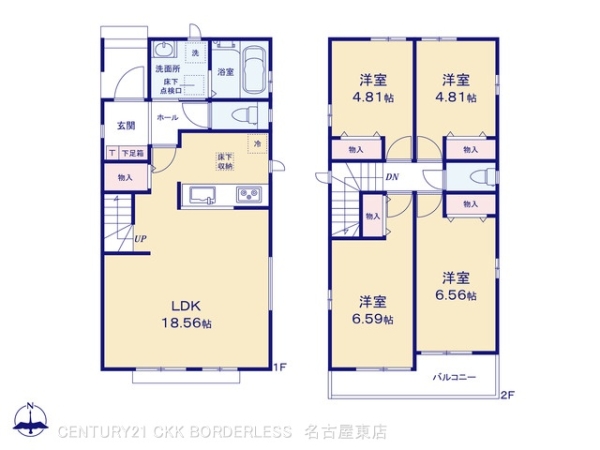 北名古屋市高田寺起返4期A号棟