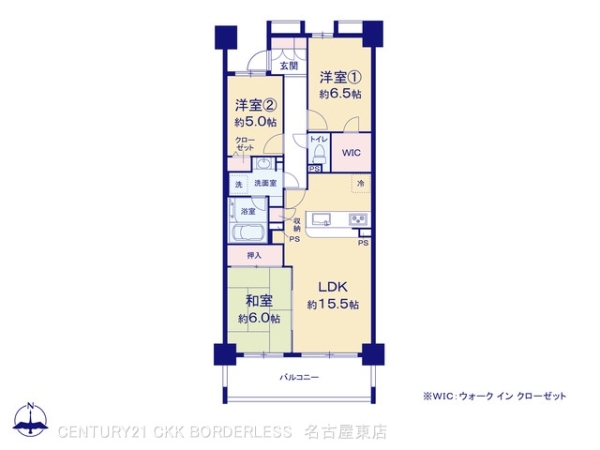 グランドメゾン茶屋ヶ坂
