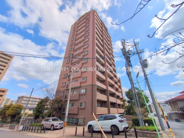 グランドメゾン茶屋ヶ坂