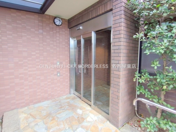 グランドメゾン茶屋ヶ坂