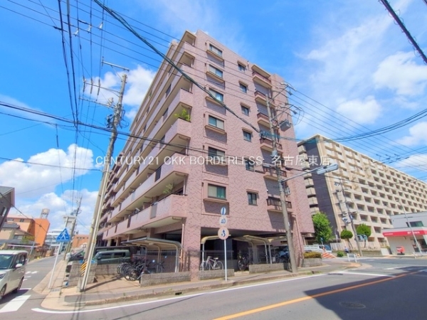 宝マンション名東引山