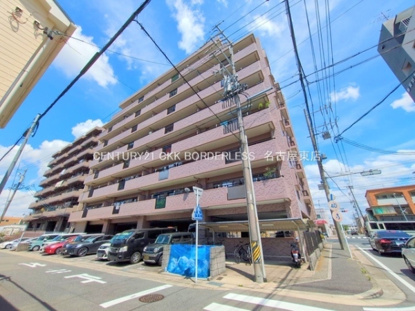 宝マンション名東引山