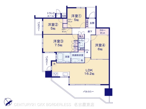 藤和シティホームズ名東神里