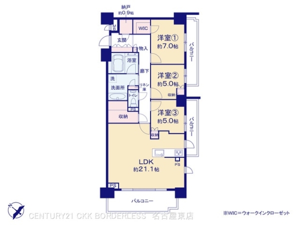 プラウド一社パークフロント