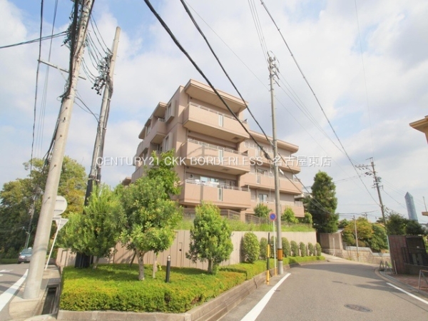 藤和東山公園ホームズ