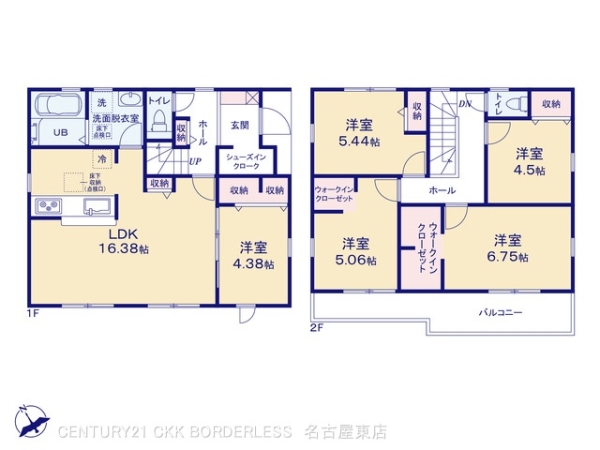 春日井市藤山台９丁目の新築一戸建