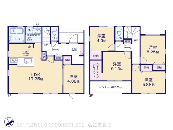 春日井市藤山台９丁目の新築一戸建
