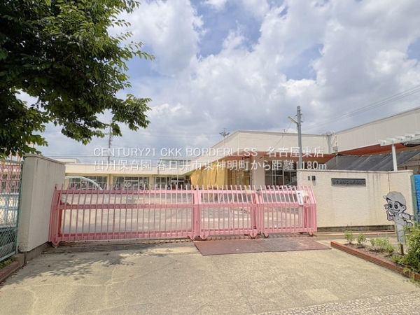 春日井市東神明町2丁目の新築一戸建(出川保育園)