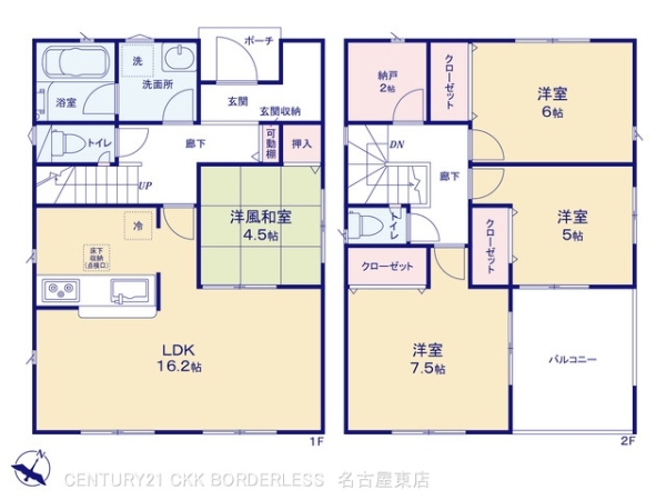 小牧市大字池之内の新築一戸建